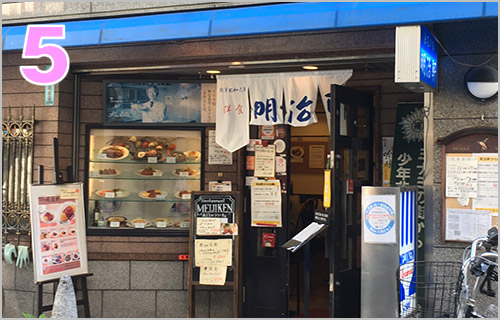 ワイハウスへの行き方