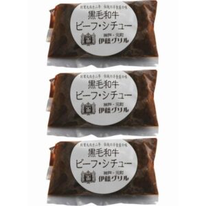 神戸元町伊藤グリル黒毛和牛ビーフシチュー