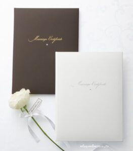 結婚証明書シャイニー　結婚誓約書