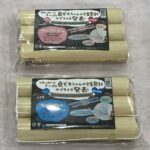 konapkuto-kane-grp-3