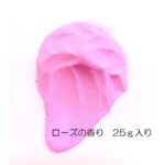 hhf-1349