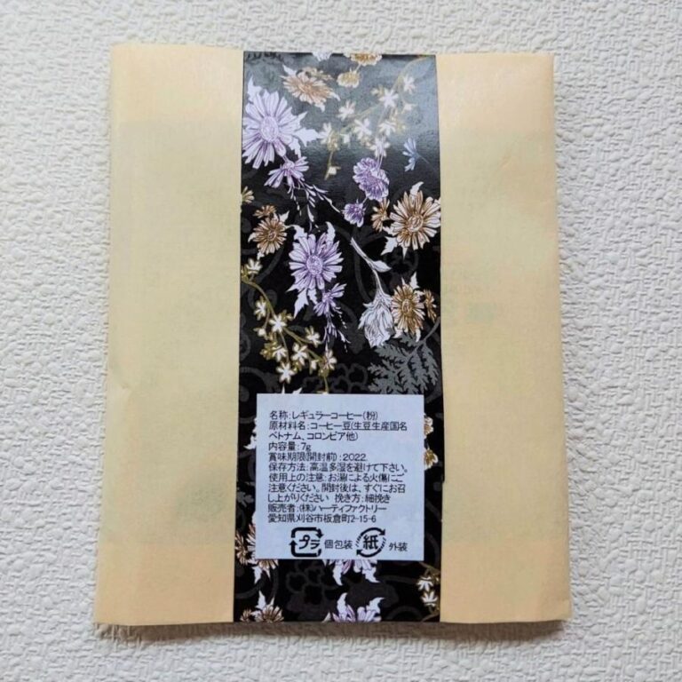 hf-62106