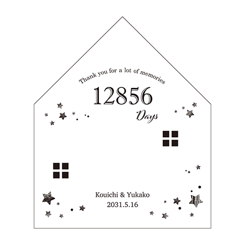 k-JP064065-2set