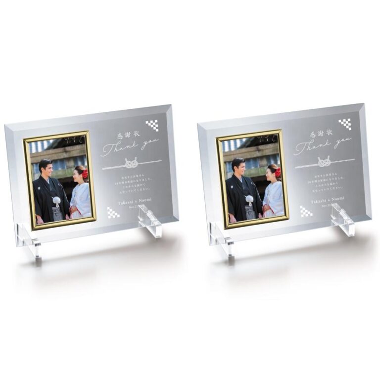 k-JM017-2set