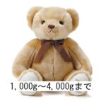 k-JBA147E-2set