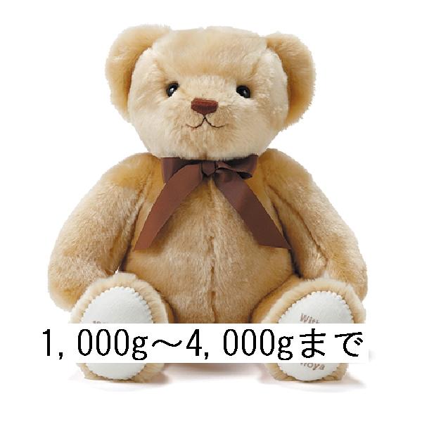 k-JBA147E-2set