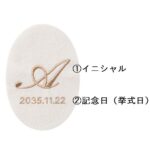 k-JBA147D-2set