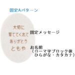 k-JBA147E-2set