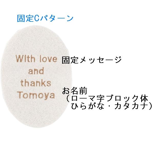 k-JBA147E-2set