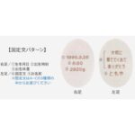 k-JBA147E-2set
