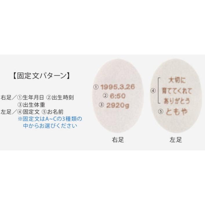 k-JBA147E-2set