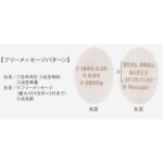 k-JBA147F-2set