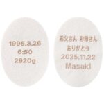 k-JBA147F-2set