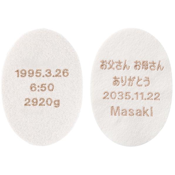 k-JBA147F-2set