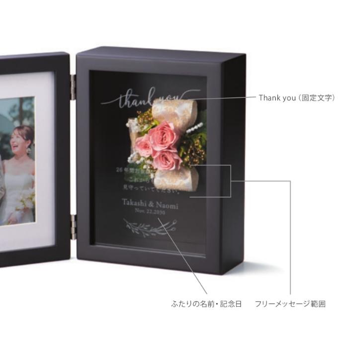 k-JP066067068-2set