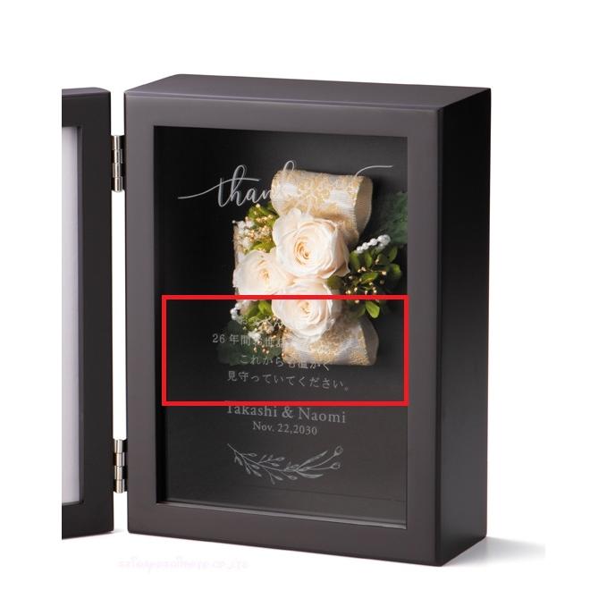 k-JP066067068-2set