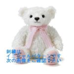 k-JBA153D-2set
