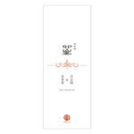 k-JU035-2set
